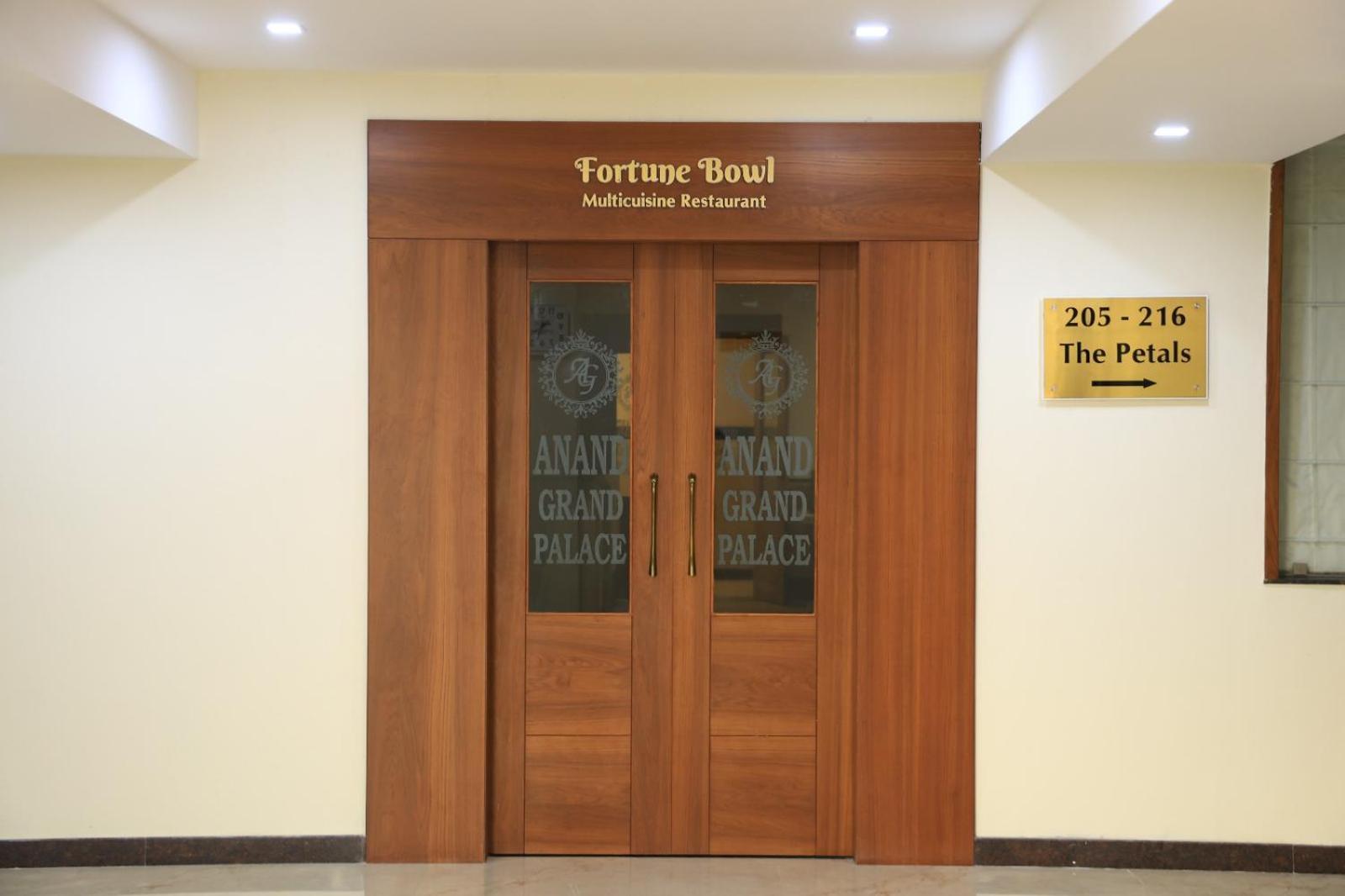 Hotel Anand Grand Hosūr Εξωτερικό φωτογραφία